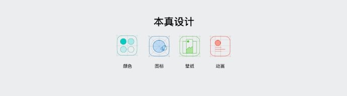 realme如约发布真我X50 5G手机