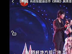 腾讯视频如何调整屏幕全屏？腾讯视频调整屏幕全屏的方法