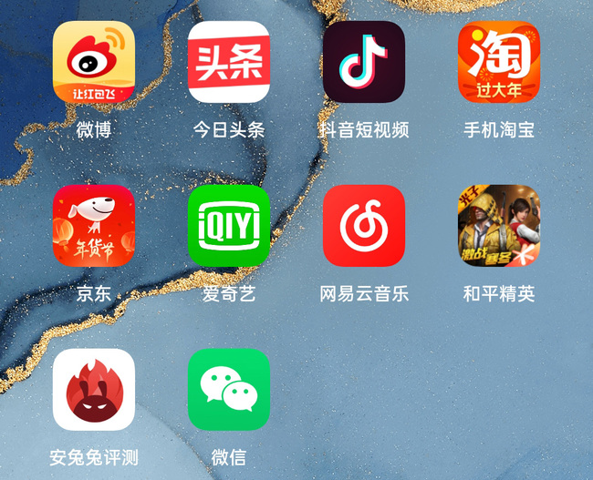 OPPO Reno3 Pro手机续航怎么样？