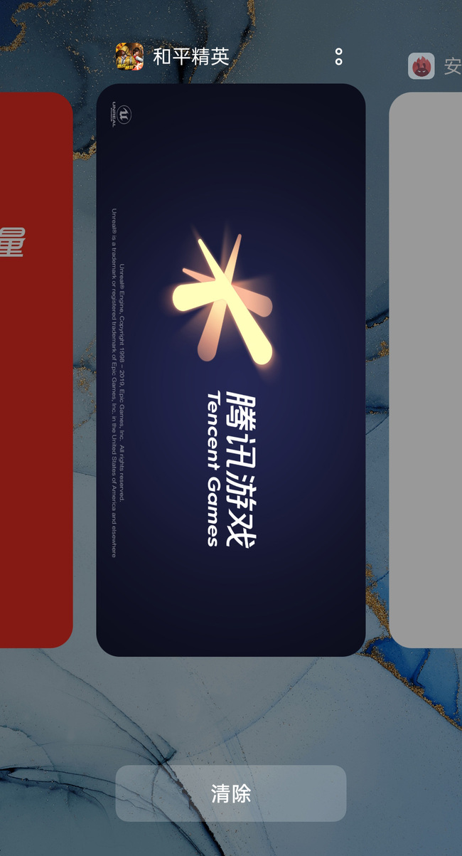 OPPO Reno3 Pro手机续航怎么样？