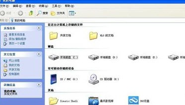 小白文件夹转硬盘