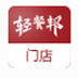 http://xitongzhijia.mg188.cn/lib/img4/allimg/200116/104-2001161515160.jpg