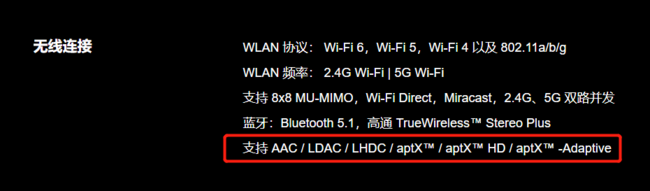 买小米10还是小米10 Pro？