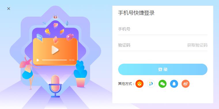 苏小拍