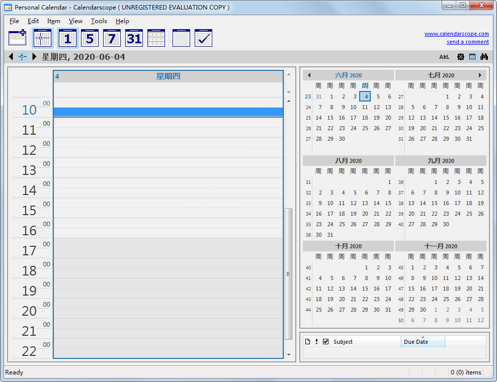 Calendarscope