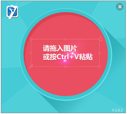 风向标