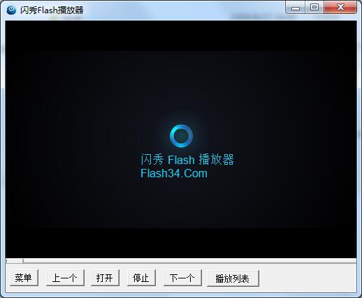 闪秀Flash播放器