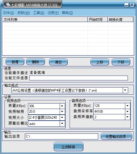 卖家售后助手