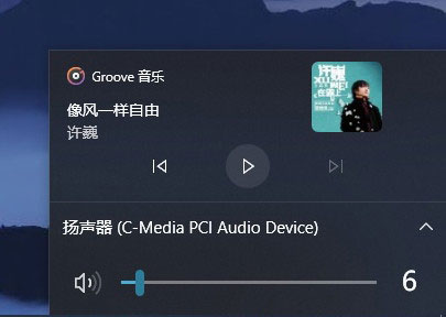 Win10新功能抢先用！提前打开Win10隐藏