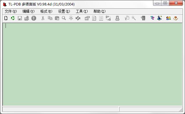 TLPDB阅读器