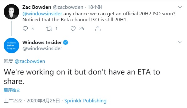 微软表示未到时间发布Win10 20H2 ISO官