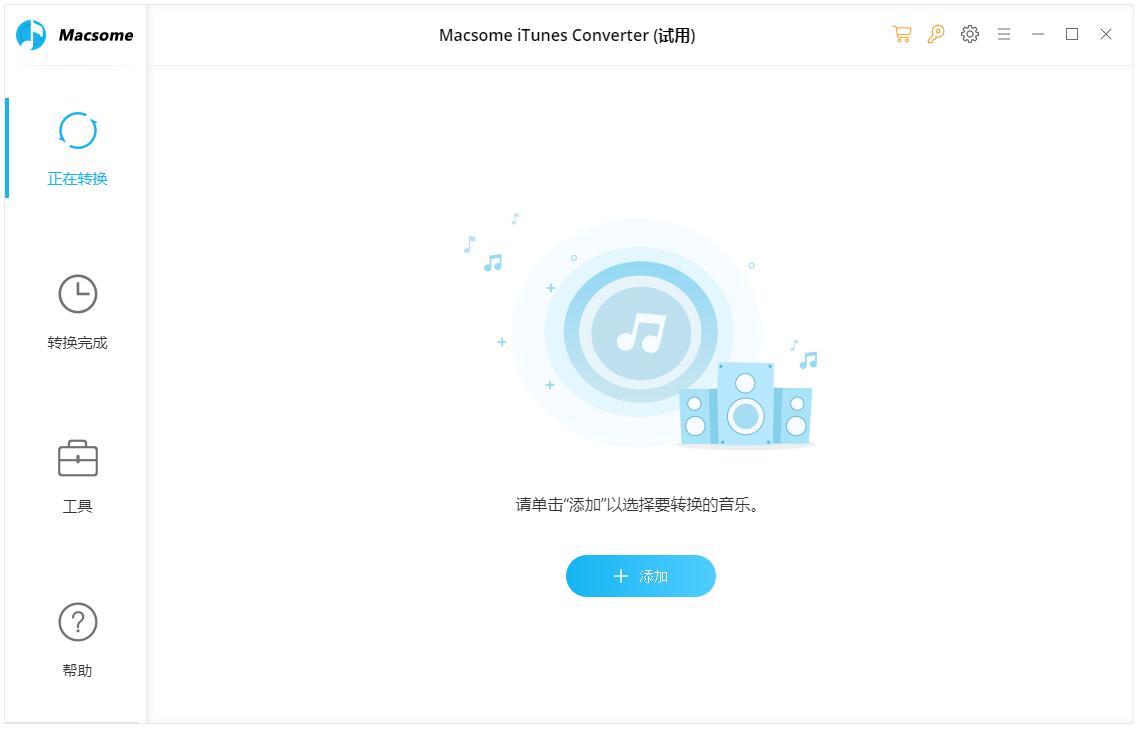 Macsome