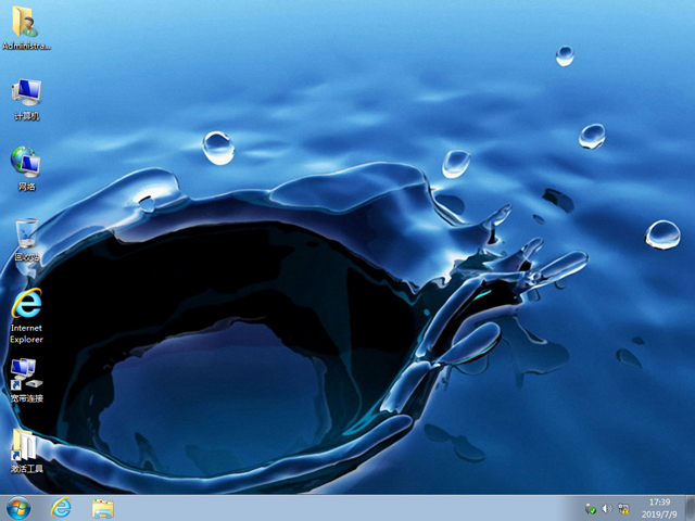 深度技术 GHOST WIN7 SP1 X64 纯净安全版 V2019.07
