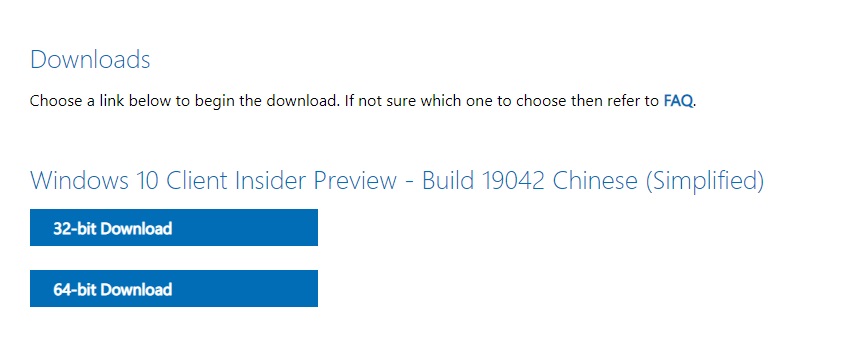 微软正式推送Win10 20H2 Build 19042预
