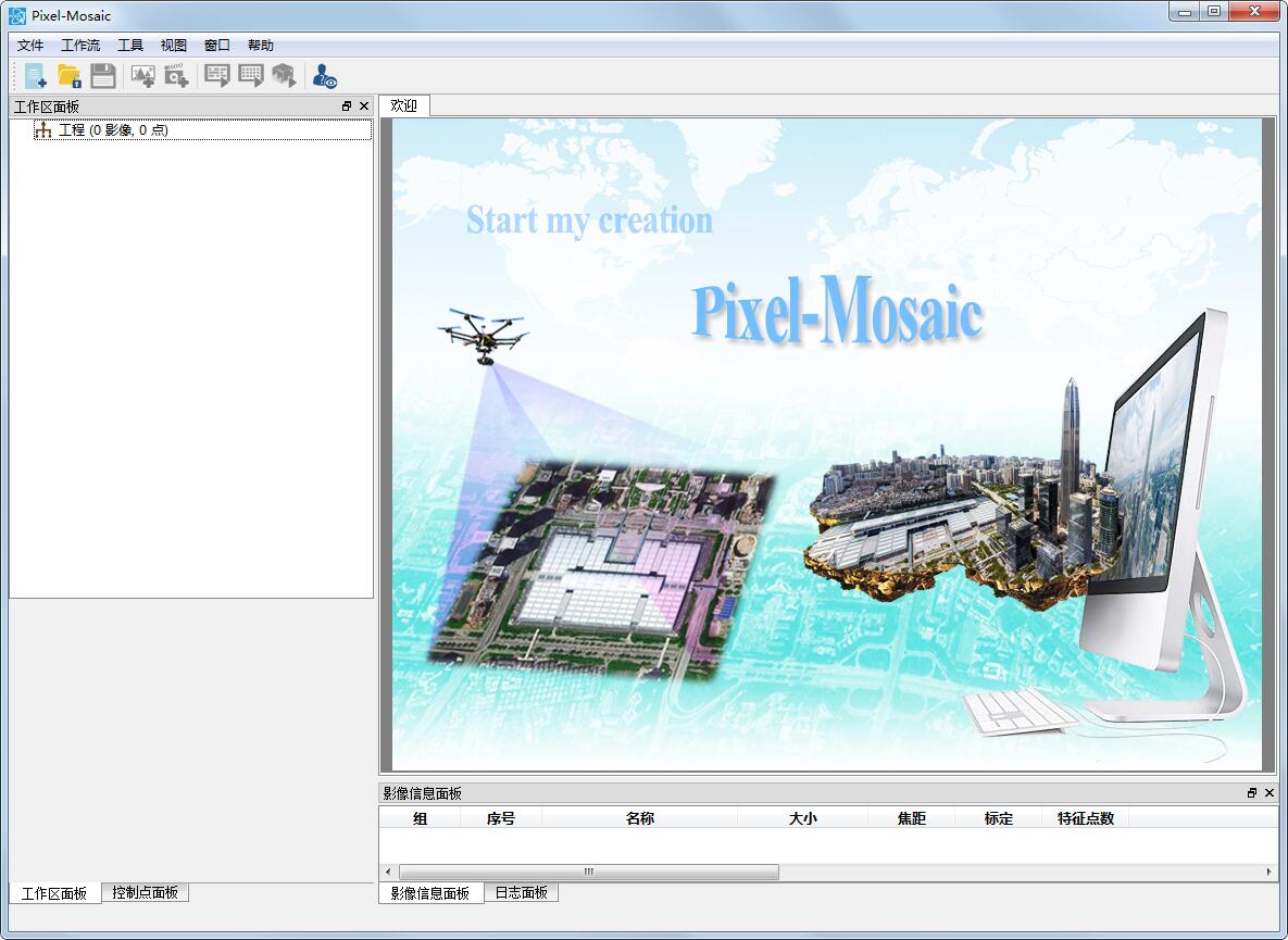 Pixel-Mosaic