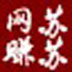 http://xitongzhijia.mg188.cn/lib/img4/allimg/200925/113-2009251536390.jpg