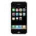 超级iphone视频转换器 V2.20 官方安装版