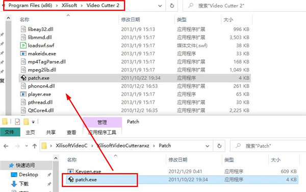 Xilisoft Video Cutter