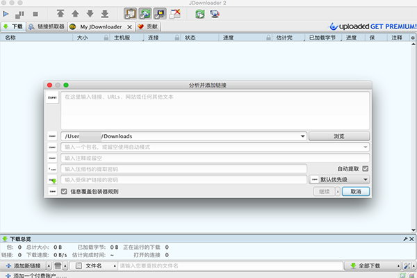 Jdownloader