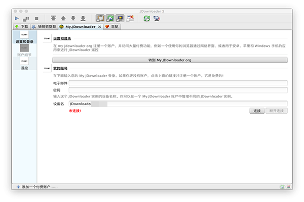 Jdownloader