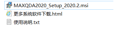 Maxqda