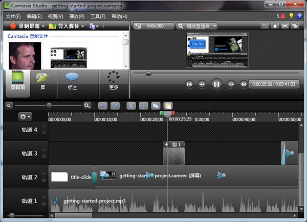 CamStudio Recorder