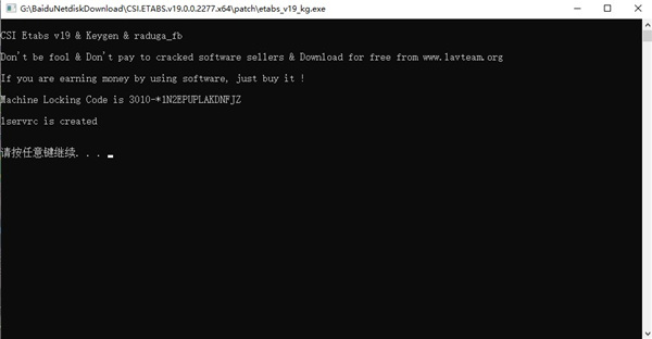 CSI ETABS