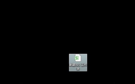 Office2010三合一精简版