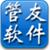 http://xitongzhijia.mg188.cn/lib/img4/allimg/201211/120-2012110913590.png