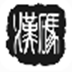http://xitongzhijia.mg188.cn/lib/img4/allimg/201214/131-2012140SA30.png