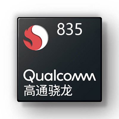 2021高通骁龙处理器天梯排行榜