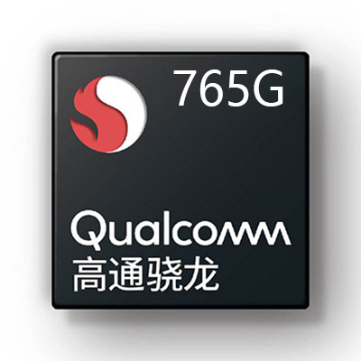 2021高通骁龙处理器天梯排行榜