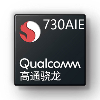 2021高通骁龙处理器天梯排行榜