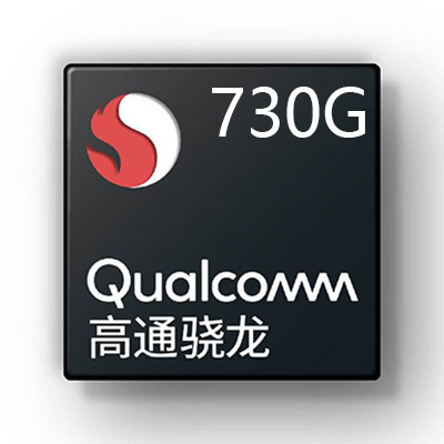 2021高通骁龙处理器天梯排行榜