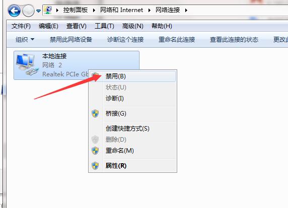 AutoCAD  2021