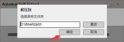 AutoCAD  2021