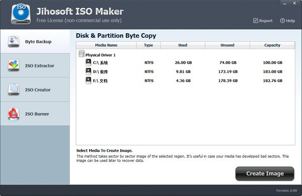 Jihosoft ISO Maker