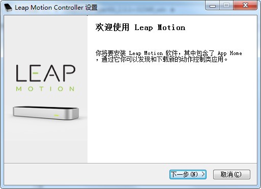 Leap Motion