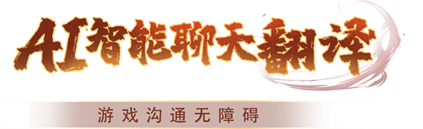 游戏魔方