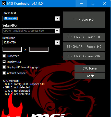 微星MSI Kombustor