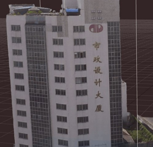 RealityCapture