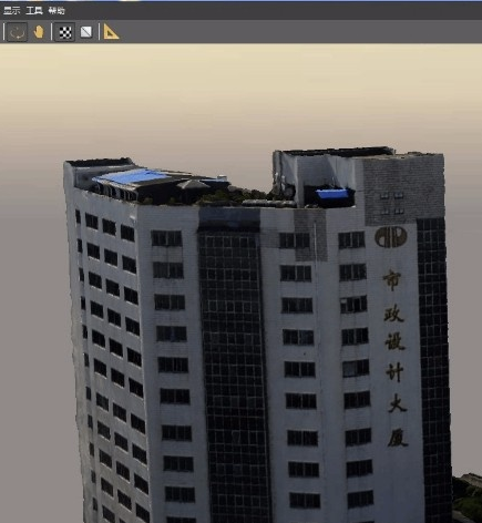 RealityCapture