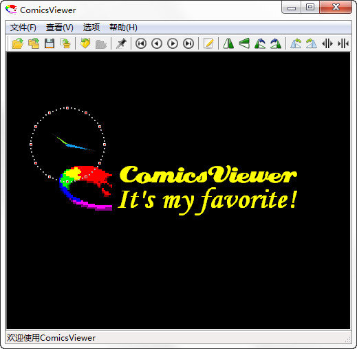 ComicViewer