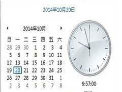 Win7修改系统安装时间的方法