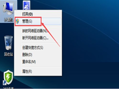 win7电脑无法连接网络怎么办？
