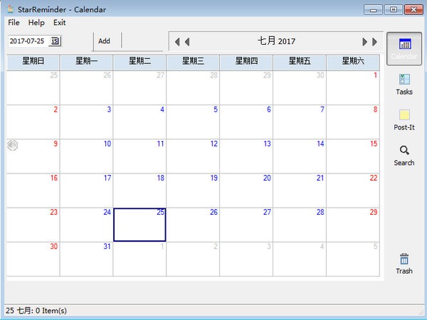 StarReminder