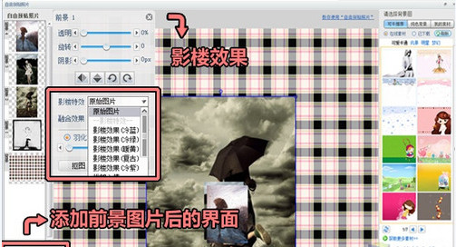 可牛影像