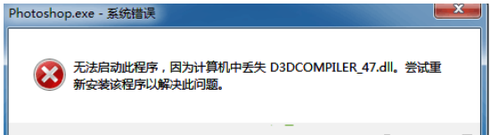 KB4019990补丁