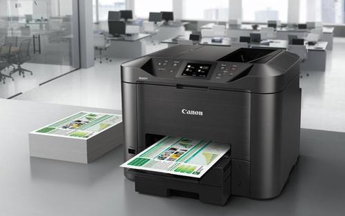 佳能Canon MAXIFY MB5420打印机驱动