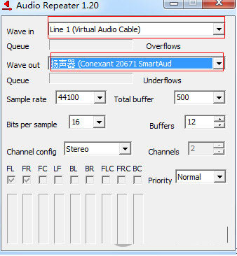 Virtual Audio Cable